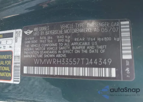 2007 Mini Cooper S из США, поврежденный, VIN WMWRH33557TJ44349